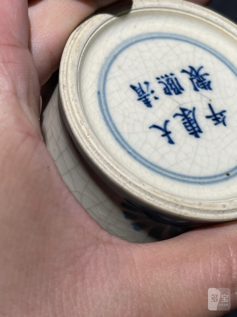 清晚期 浆胎青花折桂图梅瓶一对 - 图28